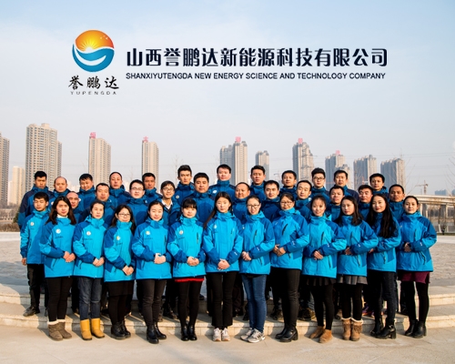 公司环境
