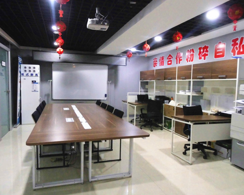 公司环境