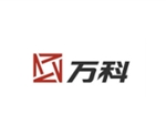 万科