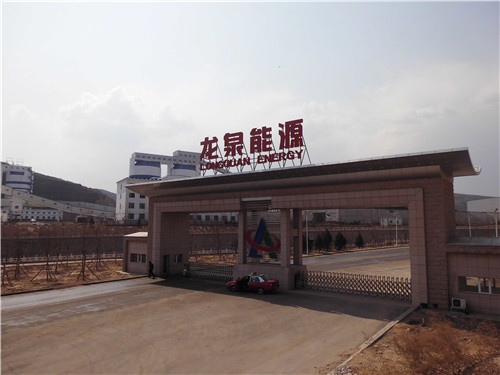 太原龙泉煤矿餐厅8吨