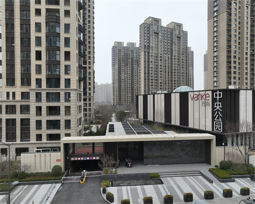 万科中央公园
